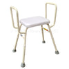 Image of Padded Shower Stool with Arm Supports PQ104BL Main Image
