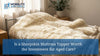 Is a Sheepskin Mattress Topper Worth the Investment for Aged Care?