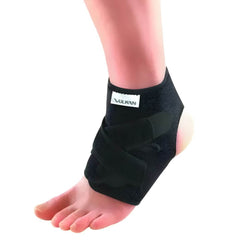 Adjustable Ankle Support Brace for Sprains and Strains