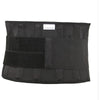 Image of vulkan airxtend lower back brace with adjustable tension straps front view
