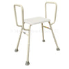 Image of Non-Padded Shower Stool with Arm Supports PQ108L Main Image