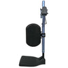 Image of PQUIP Wheelchair Elevating Leg Rest for PA208 Left