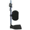 Image of PQUIP Wheelchair Elevating Leg Rest for PA208 Right